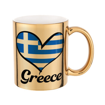 Greece flag, Κούπα κεραμική, χρυσή καθρέπτης, 330ml