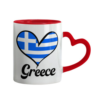 Greece flag, Mug heart red handle, ceramic, 330ml