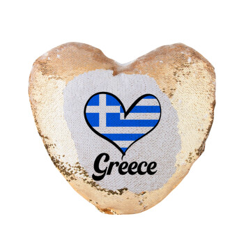 Greece flag, Μαξιλάρι καναπέ καρδιά Μαγικό Χρυσό με πούλιες 40x40cm περιέχεται το  γέμισμα