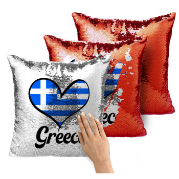 Greece flag, Μαξιλάρι καναπέ Μαγικό Κόκκινο με πούλιες 40x40cm περιέχεται το γέμισμα