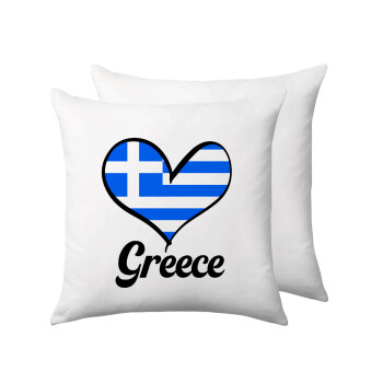 Greece flag, Sofa cushion 40x40cm includes filling