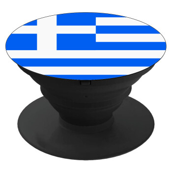 Greece flag, Phone Holders Stand  Black Hand-held Mobile Phone Holder