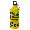 Water bottle 600ml