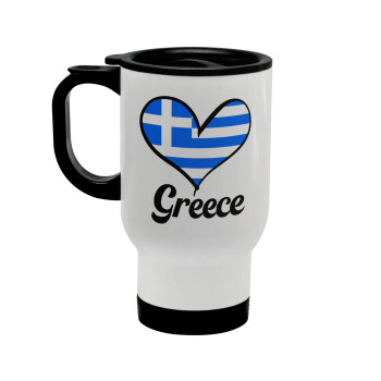 Greece flag, Stainless steel travel mug with lid, double wall white 450ml