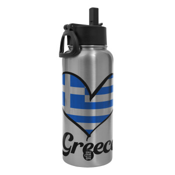 Greece flag, Metal mug thermo Silver with Straw and Spout Lid (Stainless steel), double wall, 950ml