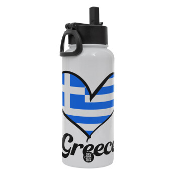 Greece flag, Metal mug thermo White with Straw and Spout Lid (Stainless steel), double wall, 950ml