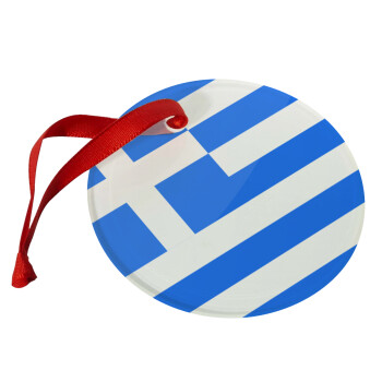 Greece flag, Χριστουγεννιάτικο στολίδι γυάλινο 9cm