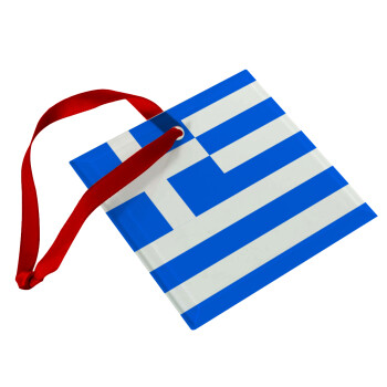 Greece flag, Χριστουγεννιάτικο στολίδι γυάλινο τετράγωνο 9x9cm