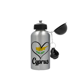 Cyprus flag, Metallic water jug, Silver, aluminum 500ml