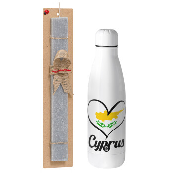 Cyprus flag, Easter Set, metallic Inox water bottle (700ml) & Easter scented flat candle (30cm) (GRAY)