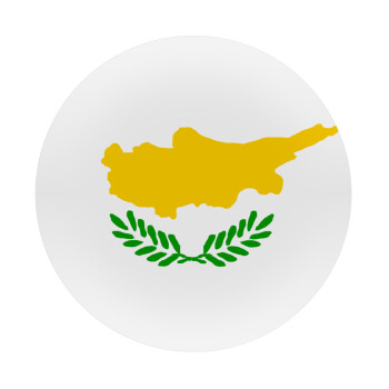 Cyprus flag, Mousepad Στρογγυλό 20cm