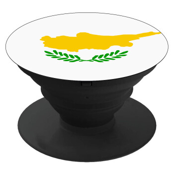 Cyprus flag, Phone Holders Stand  Black Hand-held Mobile Phone Holder