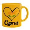 Ceramic coffee mug yellow, 330ml