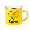 Yellow Enamel Metallic Cup 360ml