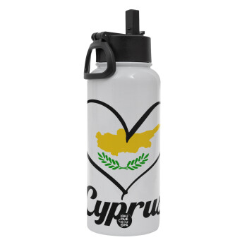 Cyprus flag, Metal mug thermo White with Straw and Spout Lid (Stainless steel), double wall, 950ml