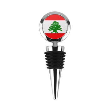 Lebanon flag, Πώμα φιάλης μεταλλικό