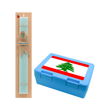 Lebanon flag, Easter Set, children's snack container BLUE & Easter aromatic flat candle (30cm) (TURQUOISE)