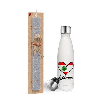 Lebanon flag, Easter candle, metallic white thermos bottle (500ml) & aromatic flat candle (30cm) (GRAY)