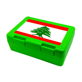 Lebanon flag, Children's cookie container GREEN 185x128x65mm (BPA free plastic)