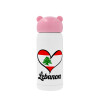 Pink stainless steel thermal flask, 320ml