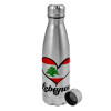 Metallic water bottle, stainless steel, 750ml