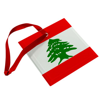 Lebanon flag, Στολίδι Χριστουγεννιάτικο στολίδι γυάλινο τετράγωνο 9x9cm