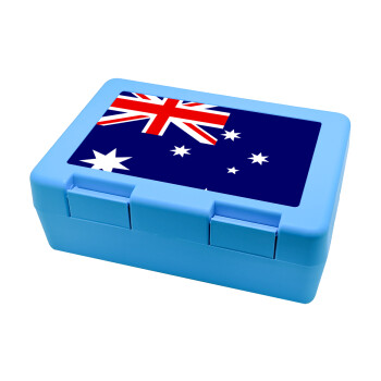 Australia flag, Παιδικό δοχείο κολατσιού ΓΑΛΑΖΙΟ 185x128x65mm (BPA free πλαστικό)