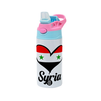 Syria flag, Children's hot water bottle, stainless steel, with safety straw, Pink/BlueCiel (360ml) BPA FREE