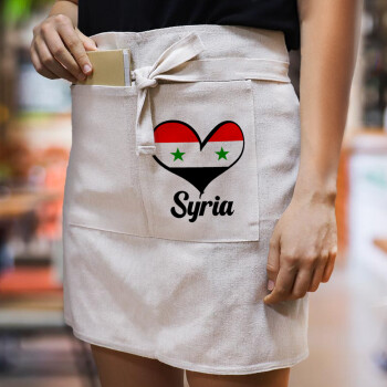 Syria flag, Ποδιά Μέσης με διπλή τσέπη Barista/Bartender, Beige