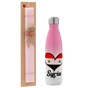 Syria flag, Easter Set, Metallic pink/white (Stainless steel) thermos, double-walled, 500ml & aromatic flat Easter candle (30cm) (PINK)