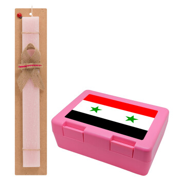 Syria flag, Easter Set, children's snack container PINK & scented flat Easter candle (30cm) (PINK)