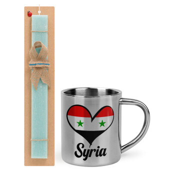 Syria flag, Easter Set, metallic thermal cup (300ml) & aromatic flat Easter candle (30cm) (TURQUOISE)