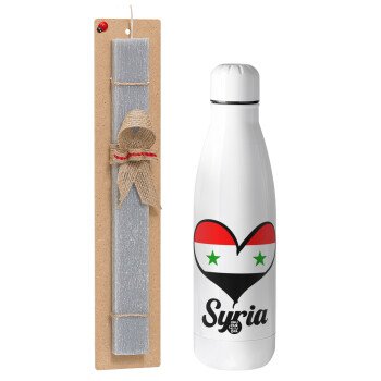 Syria flag, Easter Set, metallic Inox water bottle (700ml) & Easter scented flat candle (30cm) (GRAY)