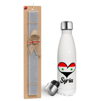 Syria flag, Easter candle, metallic white thermos bottle (500ml) & aromatic flat candle (30cm) (GRAY)