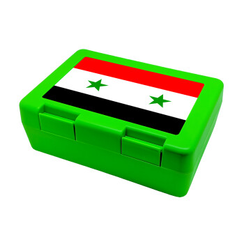 Syria flag, Children's cookie container GREEN 185x128x65mm (BPA free plastic)