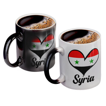 Syria flag, Κούπα Μαγική, κεραμική, 330ml που αλλάζει χρώμα με το ζεστό ρόφημα (1 τεμάχιο)