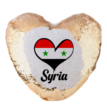 Syria flag, Μαξιλάρι καναπέ καρδιά Μαγικό Χρυσό με πούλιες 40x40cm περιέχεται το  γέμισμα