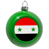 Green Christmas tree ornament bauble 8cm