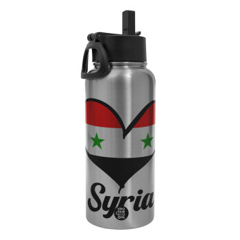 Syria flag, Metal mug thermo Silver with Straw and Spout Lid (Stainless steel), double wall, 950ml