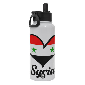 Syria flag, Μεταλλικό παγούρι θερμός Λευκό με καλαμάκι και χερούλι (Stainless steel), διπλού τοιχώματος, 950ml