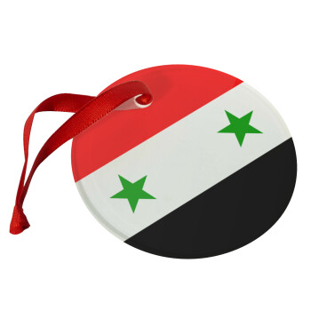 Syria flag, Στολίδι Χριστουγεννιάτικο στολίδι γυάλινο 9cm