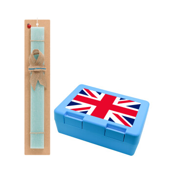 England flag, Easter Set, children's snack container BLUE & Easter aromatic flat candle (30cm) (TURQUOISE)