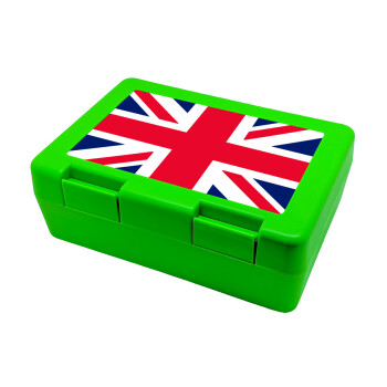 England flag, Παιδικό δοχείο κολατσιού ΠΡΑΣΙΝΟ 185x128x65mm (BPA free πλαστικό)