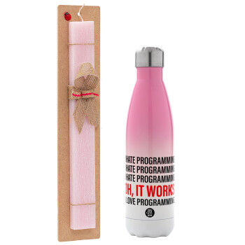 I hate programming!!!, Easter Set, Metallic pink/white (Stainless steel) thermos, double-walled, 500ml & aromatic flat Easter candle (30cm) (PINK)