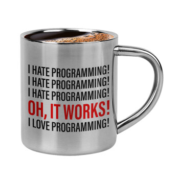 I hate programming!!!, Κουπάκι μεταλλικό διπλού τοιχώματος για espresso (220ml)