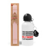 Easter Set, metallic aluminum bottle (500ml) & aromatic flat Easter candle (30cm) (PINK)