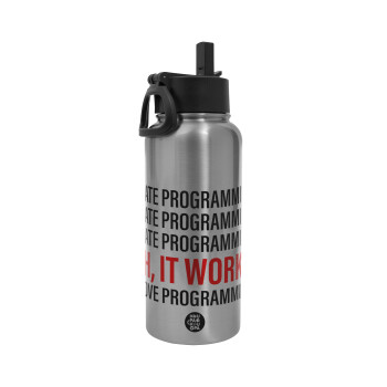 I hate programming!!!, Metal mug thermo Silver with Straw and Spout Lid (Stainless steel), double wall, 950ml