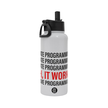 I hate programming!!!, Metal mug thermo White with Straw and Spout Lid (Stainless steel), double wall, 950ml