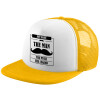 Adult Soft Trucker Hat with Yellow/White Mesh (POLYESTER, ADULT, UNISEX, ONE SIZE)