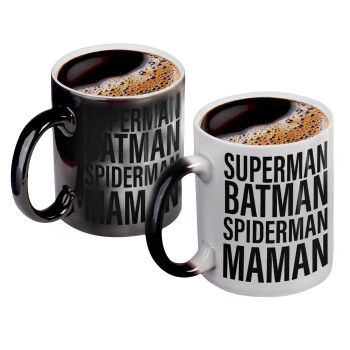 MAMAN, Color changing magic Mug, ceramic, 330ml when adding hot liquid inside, the black colour desappears (1 pcs)